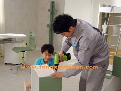2011108164639707.jpg
