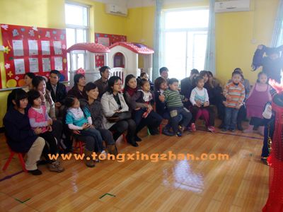 2011125121836474.jpg