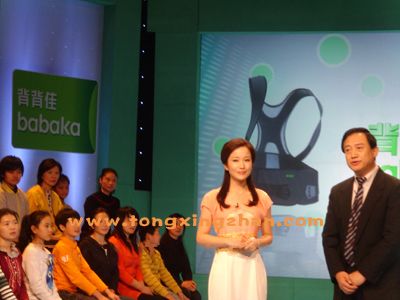 20111218154054732.jpg