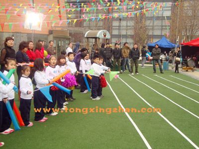 20111130141950851-1.jpg