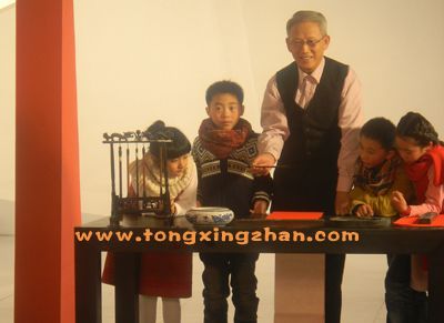 20111230162229209.jpg