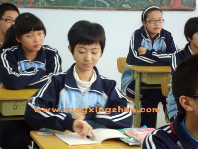 2011113014923386.jpg