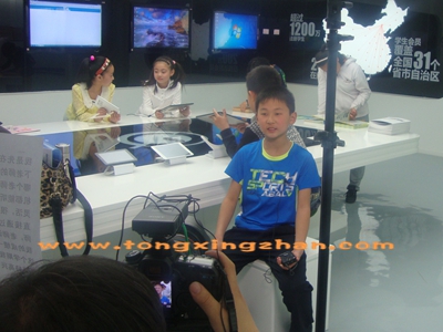 E35_20140409121911653.jpg