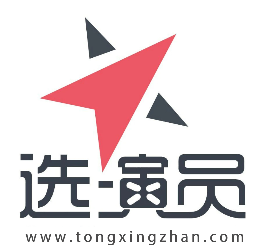 《清大学习吧广告》在中国童星站上选儿童演员 